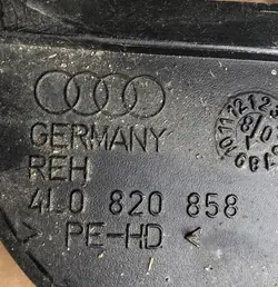 Lämmitysilmaputki OEM 4L0820858 Audi Q7:lle