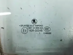 Vitre Portière Droite Arrière Skoda Octavia II OEM TOC49077