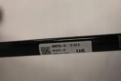 Barre stabilisatrice arrière OEM 6898752 pour BMW G70