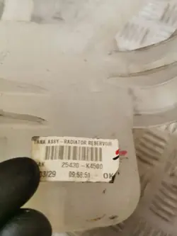 Réservoir de liquide de refroidissement Hyundai Kona 2020 OEM 25430K4500
