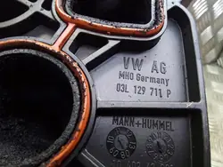 Ansaugkrümmer VW OEM 03L129711P für Transporter V