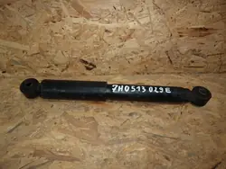 Ammortizzatori Posteriori Completi VW T5 7H0513029E