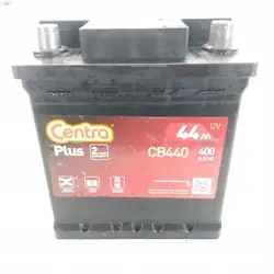 Centra CB440 44Ah Batterie - 400A EN