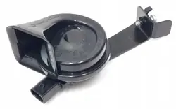 Bocina derecha OEM 4G8951230B para Audi A7 4G8