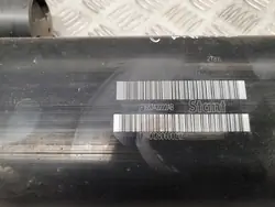Dodge Challenger 2017 3.6 OEM 68342222AB Gebruikt Onderdeel