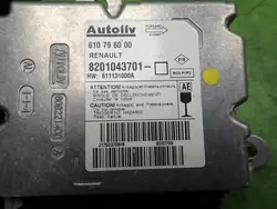 Capteur Airbag OEM 610796000 pour Renault Clio III