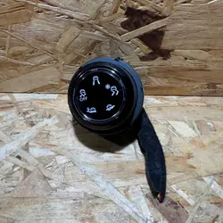 Rijmodus schakelaar Citroen C5 Aircross