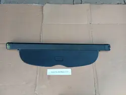 Rideau de coffre Toyota Avensis T27 Break - OEM