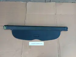 Rideau de coffre Toyota Avensis T27 Break - OEM