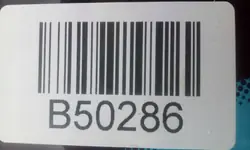 Pare-brise avant OEM 4136AGNBLV Hyundai H300 usagé