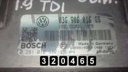 ECU Skoda Superb OEM AM-320465 Modèle 2005