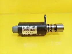 Capteur d'arbre à cames OEM DRC100491 pour Citroen C5 II 3.0 V6