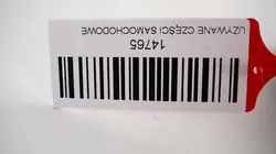 Fecho de porta-malas OEM 360177681 para Jaguar XF II 15-19