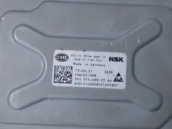 Dacia Sandero III servomodul OEM 5DS014688