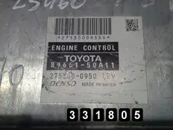 ECU Lexus GS OEM AM-331805 - Modèle 2006