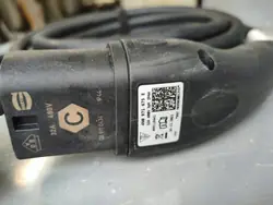 Câble de charge rapide Audi OEM 4N0971675E - Occasion