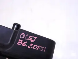 Öljynsuodatinpohja OEM 06D115397G - Käytetty