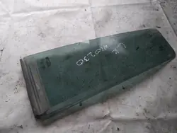 Fechadura porta traseira esquerda Opel Zafira OEM AS3 EIS-2368175