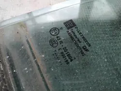 Serrure porte arrière gauche Opel Zafira OEM AS3 EIS-2368175