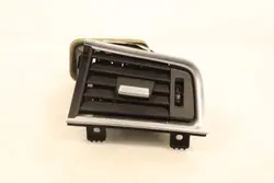 Oikea ilmanvaihtohila OEM 14121810 BMW 5 F07