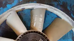 Ventilateur Behr d'occasion OEM 1459005 - Montage direct