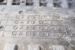 Cache inférieur de pare-chocs MERCEDES-BENZ E (W211) A2125202123