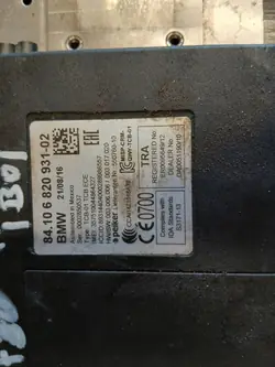 Module ATM BMW OEM 908976 pour Série 3 F30/F31