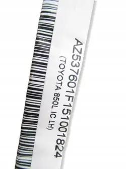 Rideau d'air Toyota Yaris OEM 121212 - Occasion