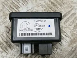 Prise USB Fiat Tipo II OEM 7356608750 - Occasion