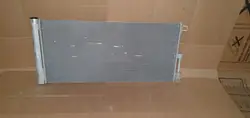 Klimakondensator OEM 8MA816411A für Audi Q5