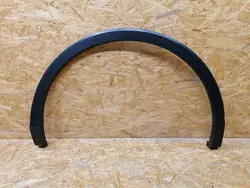 Vasen takakotelo VW Tiguan 2 II 5NN Allspace 2016-