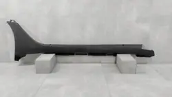 Moldura de umbral derecha OEM 75850-0H020 Toyota Aygo X