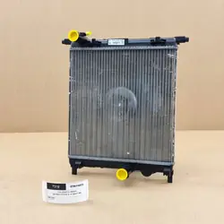 Radiador de refrigerante Skoda Citigo E iV Seat Mii VW E-Load Up!