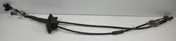 Vaihteenvaihtolinkki Fiat 500 1.2 8V OEM 55222344