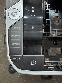 BMW Växelspaksknopp OEM 5A9C9A9 - Begagnat skick