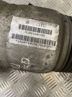 Amortisseur suspension air OEM 7L8616039D avant