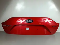 Barre d'éclairage plaque Kia Stinger OEM FOB52228