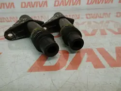 Bobina de ignição de alta tensão 2526140A