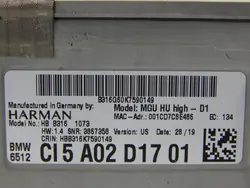 Hauptgerät BMW 3er OEM 65125A02D17 2019-