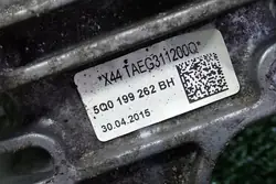 Moottorin tuki OEM 5Q0199262BH VW-ryhmälle