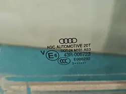 Vitre Portière Arrière Gauche Audi Q5 OEM IMPRK1418179