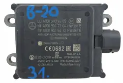 Radar ACC Mercedes-Benz OEM 0009008209-kolumb