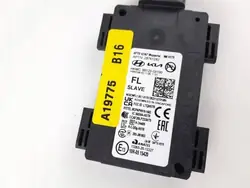 Hyundai IONIQ 5 Sokean kulman monitorointimoduuli OEM 99120GI100