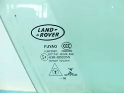 Vitre Portière Arrière Gauche Land Rover Velar L560 OEM IMPRK1309152