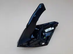 Feu Arrière Gauche Peugeot 3008 II 2016-2020 OEM 9810477180