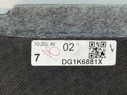 Kofferraumteppich Mazda CX-3 OEM FBZ26017 - Gebraucht