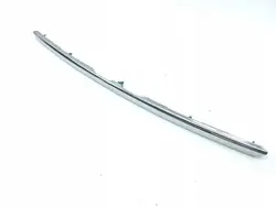 Garniture de coffre Nissan X-Trail T32 OEM 908104CE0A