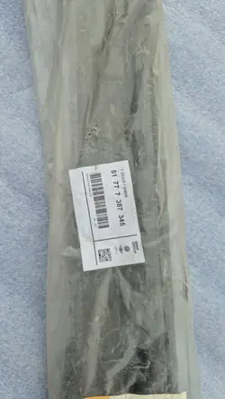 Support de seuil BMW 5 G30 OEM 51777387345 - Occasion