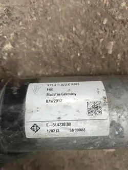 Lien de stabilisateur avant Porsche 971411023C Panamera