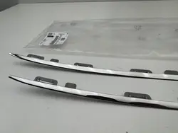Vordere Grill Chromleiste Peugeot 308 T9